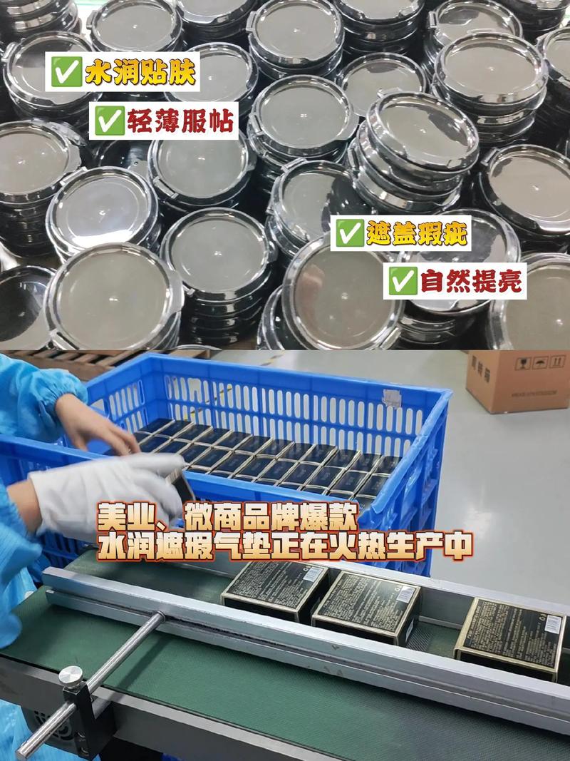 广州雅清专业化妆品oem代加工工厂.二十七年行业经验,专注各