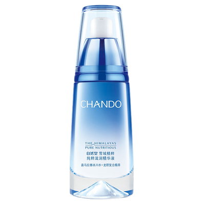 国产化妆品排行榜前十名口碑最好的国产护肤品盘点_嘿呀网
